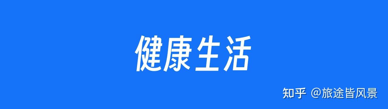 ?初中物理知識點總結