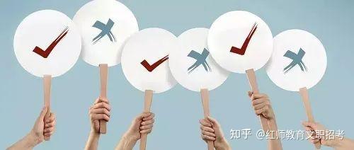 2024年軍隊(duì)文職報(bào)名時(shí)間