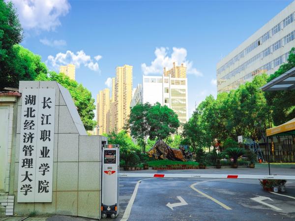 湖北科技職業(yè)學(xué)院分?jǐn)?shù)線