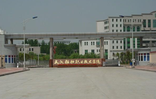 湖北科技職業(yè)學(xué)院分?jǐn)?shù)線