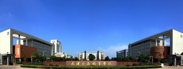 湖北科技職業(yè)學(xué)院分?jǐn)?shù)線