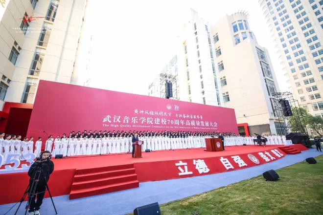湖北科技職業(yè)學(xué)院分?jǐn)?shù)線