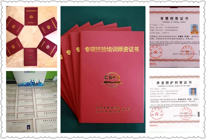 初中在職老師物理輔導