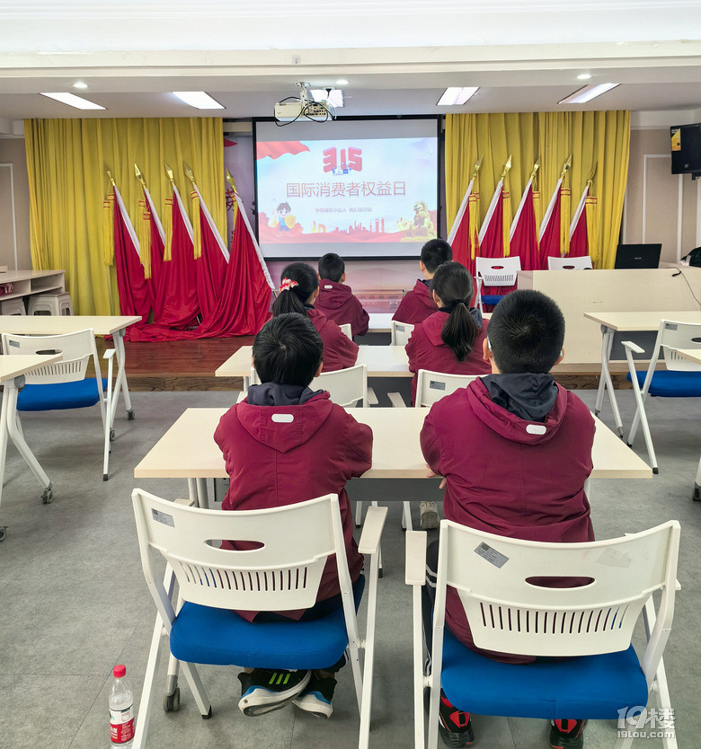 2024年小學(xué)入學(xué)報名時間