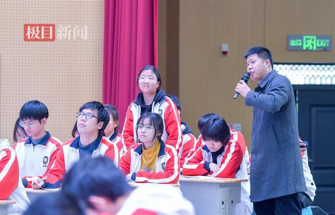 高中物理補(bǔ)課