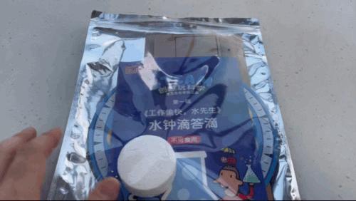 毛細現象的例子