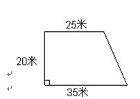 考試試題網(wǎng)