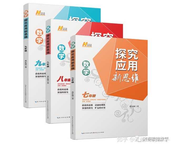 初中物理競(jìng)賽知識(shí)點(diǎn)