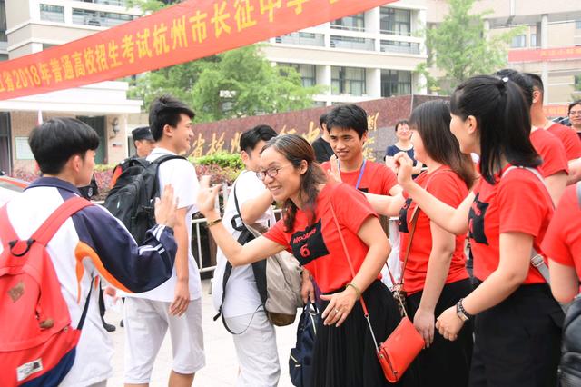 高考人數全國