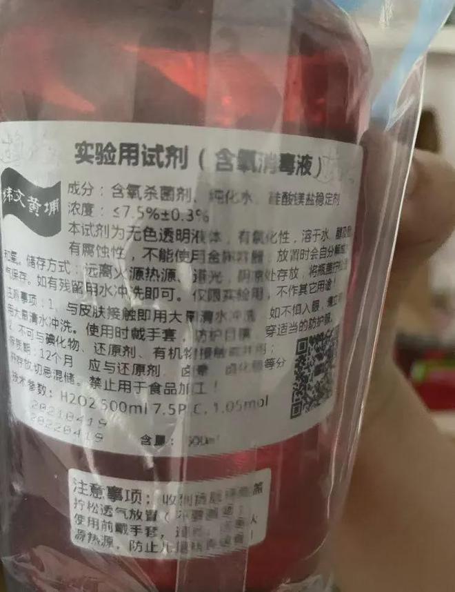 初中物理電子教材下載