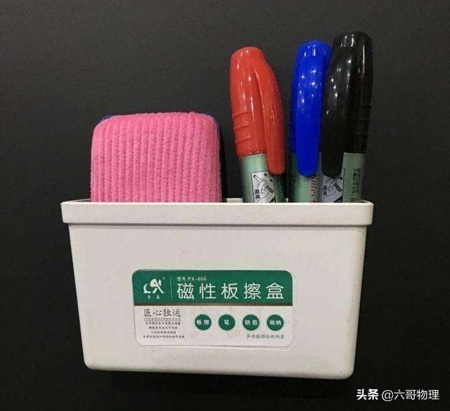 初中物理摩擦力知識點