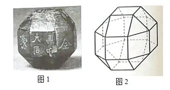 高考數(shù)學全國二卷
