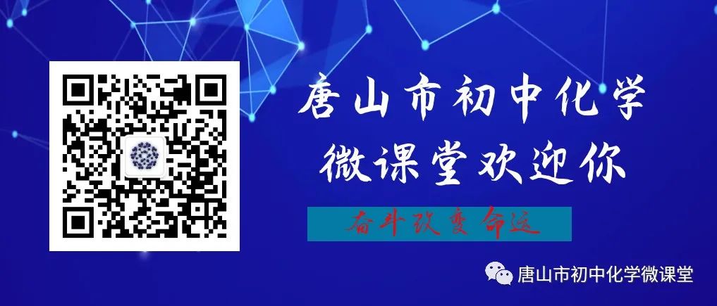 菁優網初中物理試題