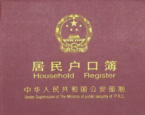 高考網(wǎng)上報名