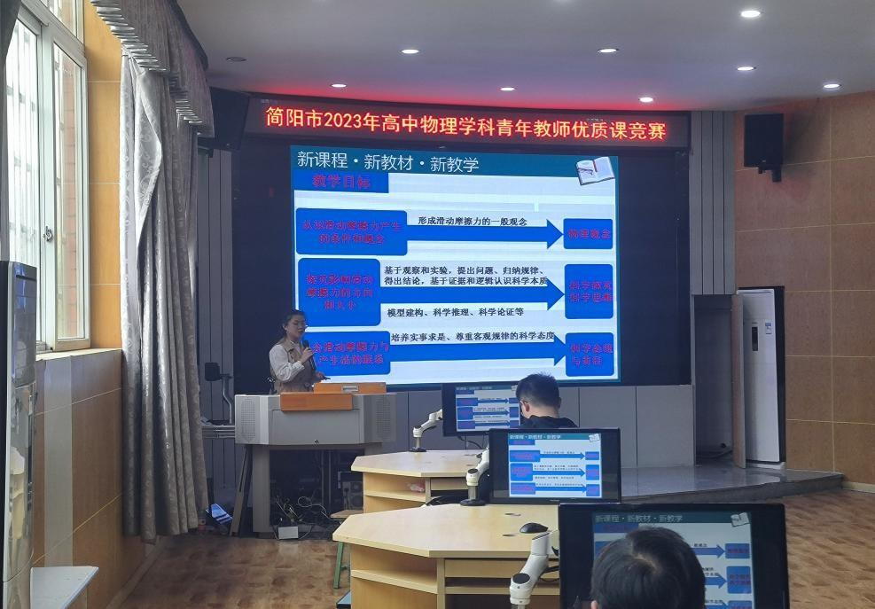 中學(xué)物理學(xué)科網(wǎng)