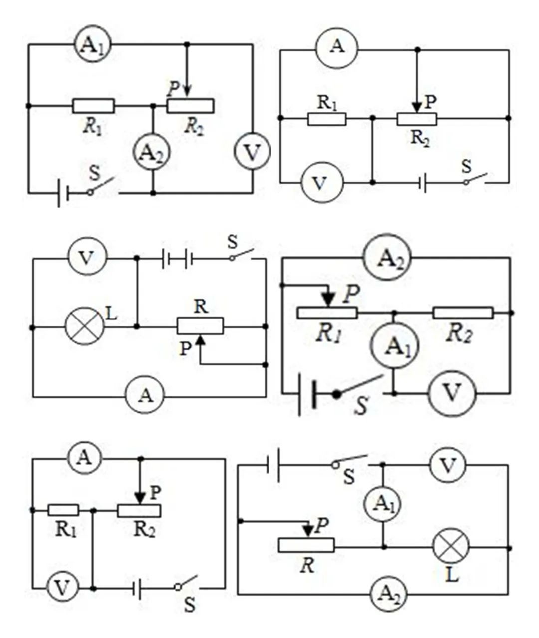 初中物理電學難題