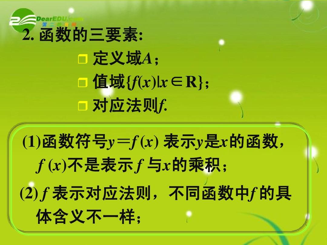 寧波課外輔導(dǎo)