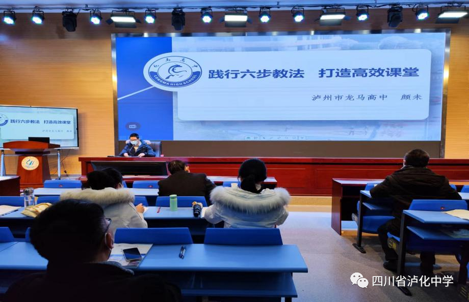 高中學物理學科網