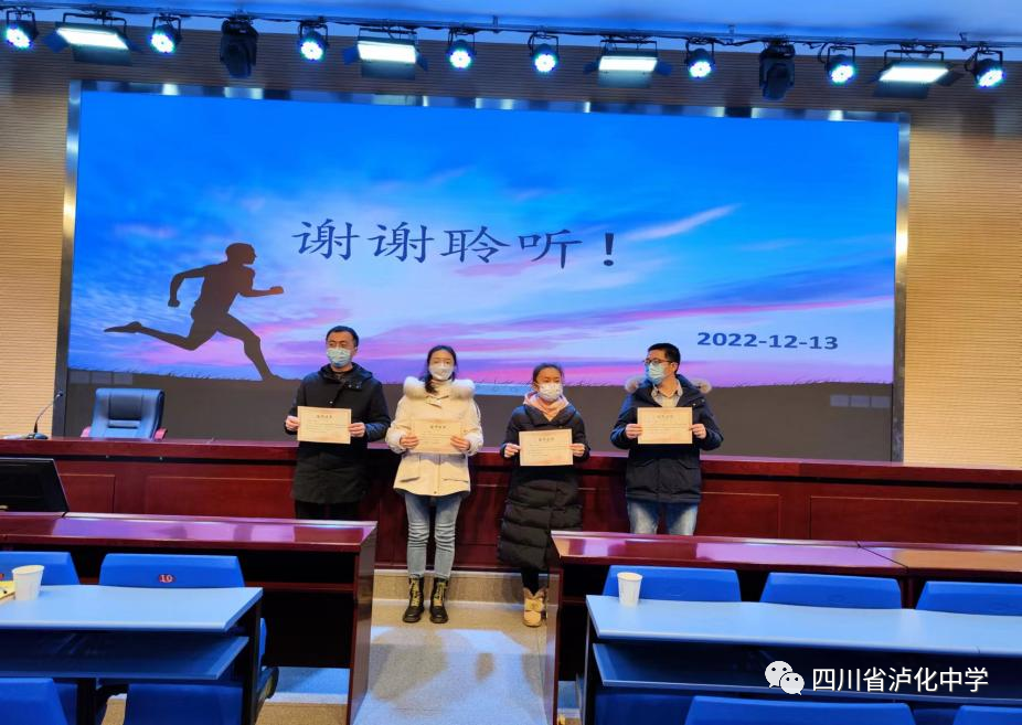 高中學物理學科網