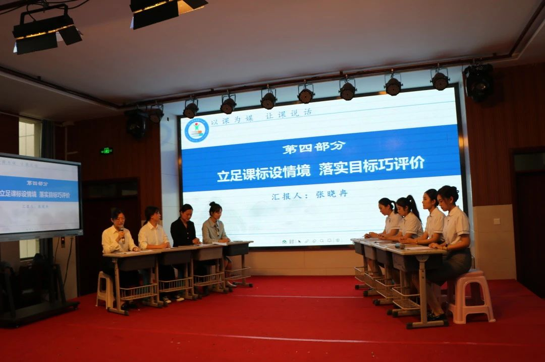 學科網初中物理試題
