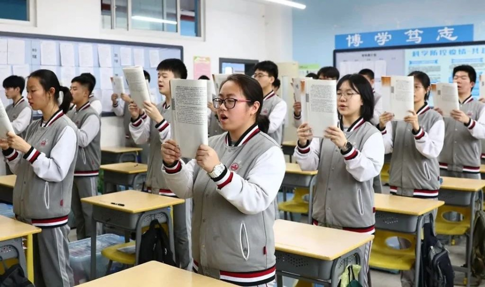 西安初中物理教師兼職
