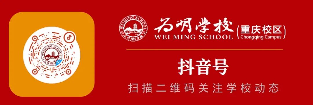 西安初中物理教師兼職