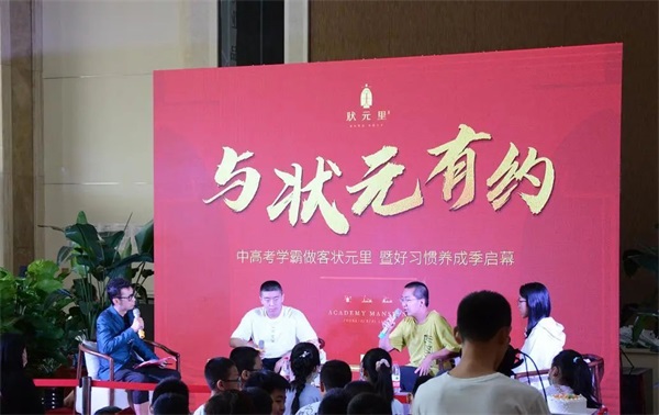高考英語全國一卷