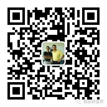 高考英語全國一卷