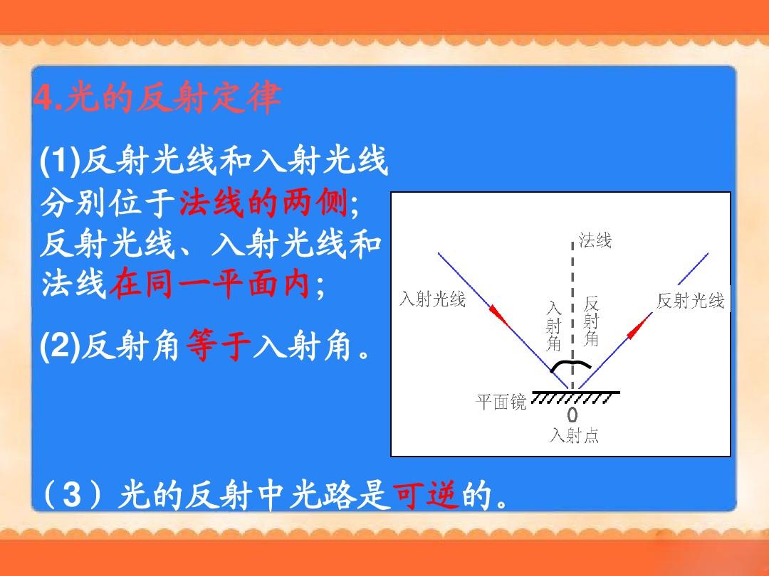 十道初二物理期末常考題,簡單卻易錯(cuò)