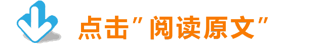 初中物理學(xué)家及貢獻(xiàn)