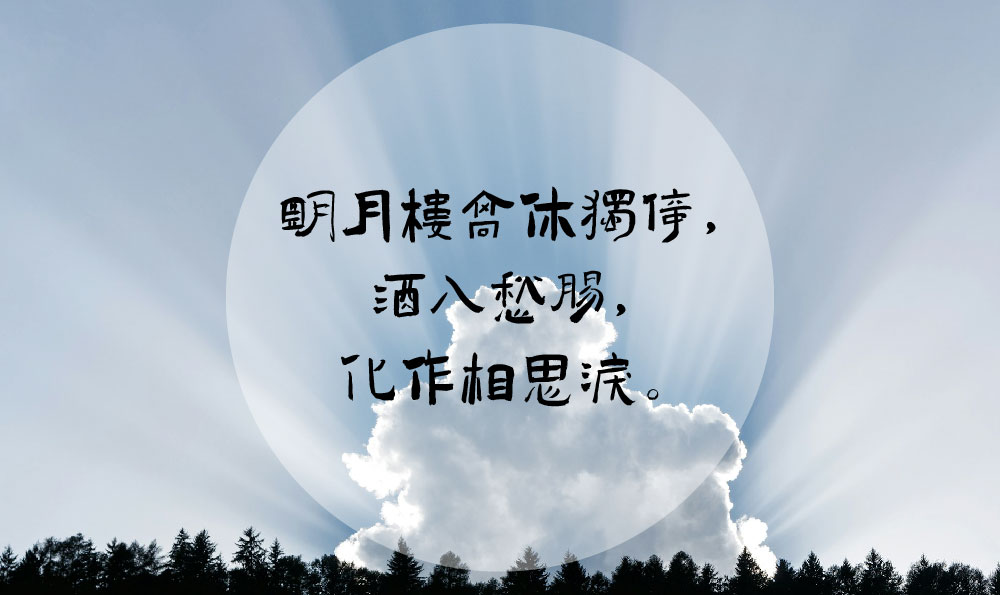 丁香結(jié)主要內(nèi)容