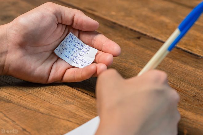 2024年陜西公務(wù)員考試報(bào)名時(shí)間