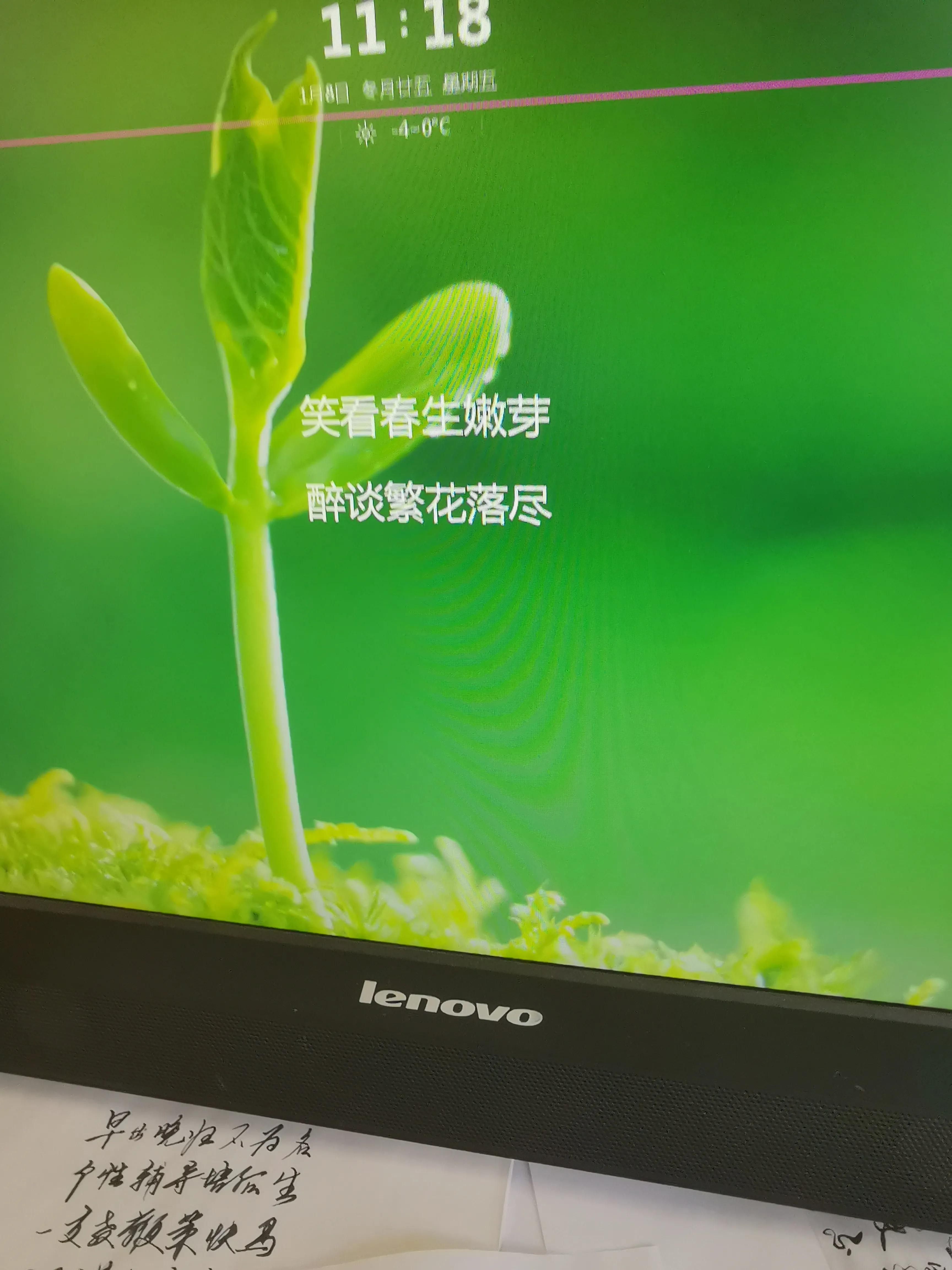 高中物理教材哪個最好