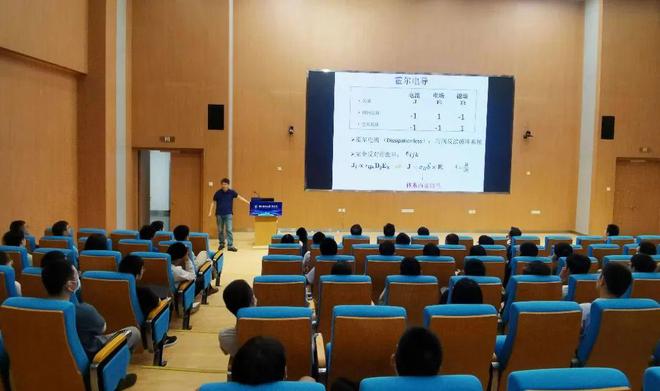 高中物理老師專業