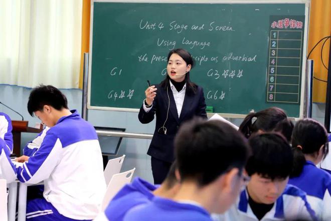 高一英語一對一補習