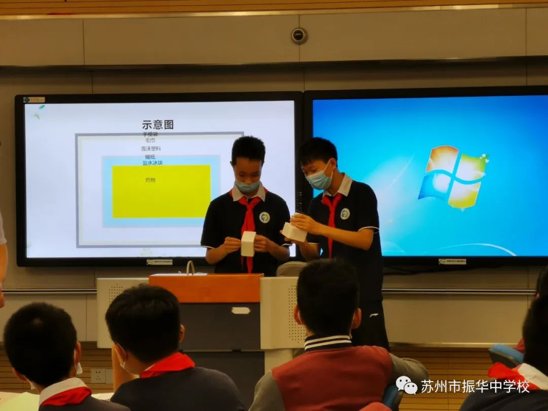 中學(xué)物理學(xué)科網(wǎng)