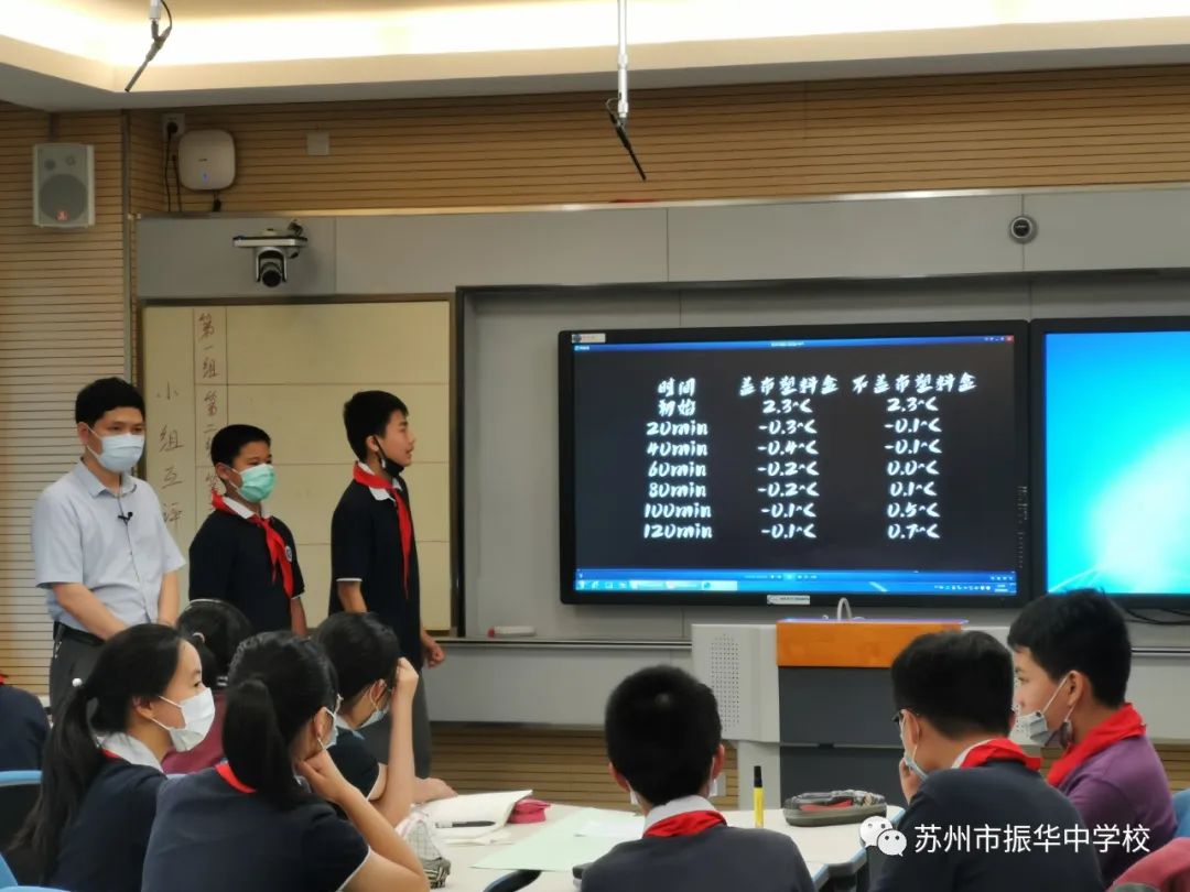 中學(xué)物理學(xué)科網(wǎng)