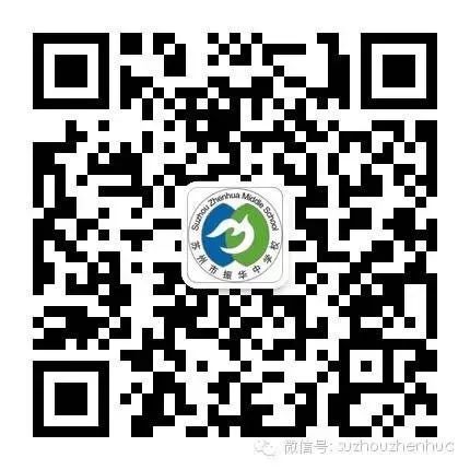 中學(xué)物理學(xué)科網(wǎng)