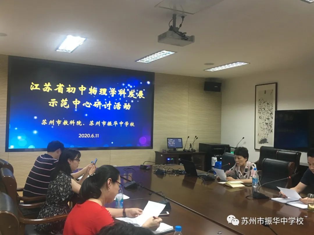 中學(xué)物理學(xué)科網(wǎng)