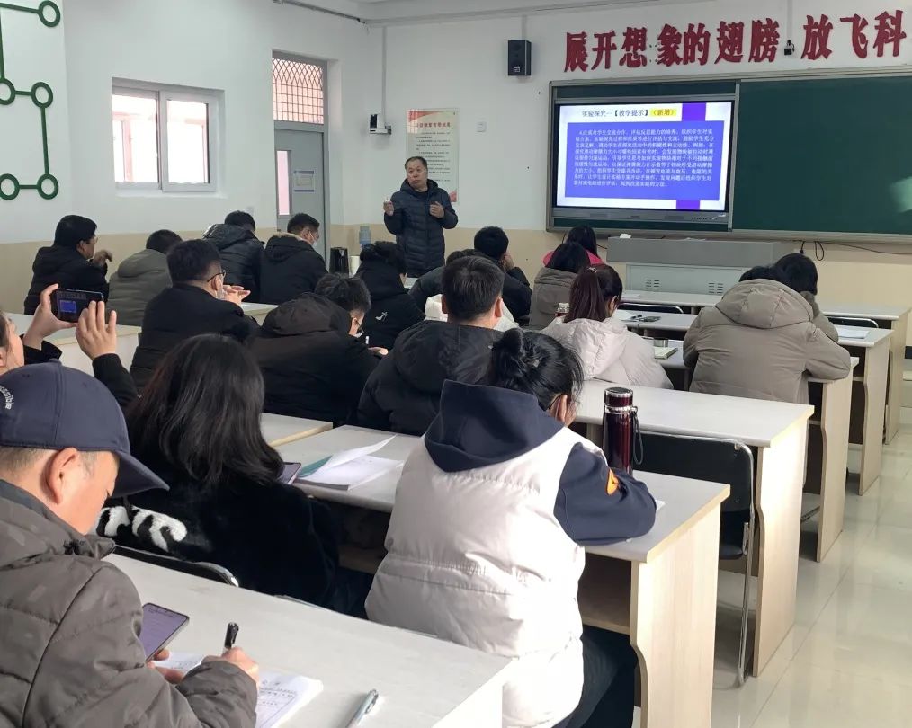 中學物理學科網