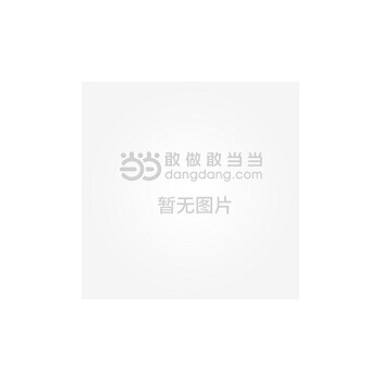 免費下載物理必修27.9實驗：驗證機械能守恒定律教學設計
