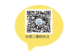 7.8機(jī)械能守恒定律教學(xué)設(shè)計(jì)(高中物理必修2)
