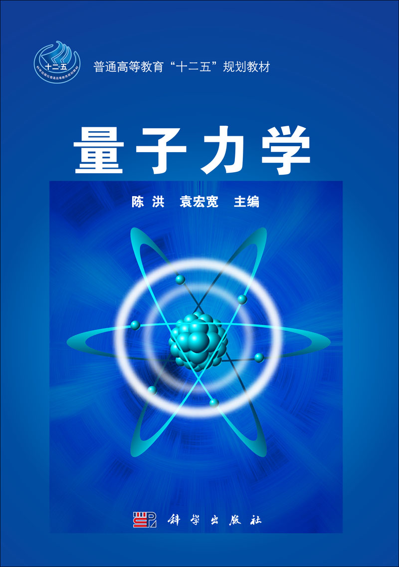 高中物理視頻筆記手寫(xiě)