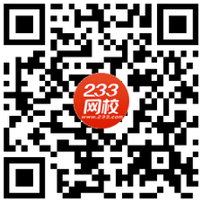 2012年一級建造師合格標準