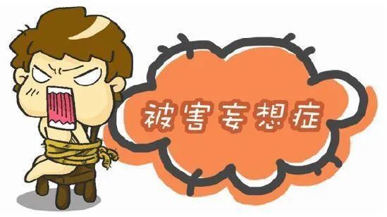 自殺的物理學(xué)家