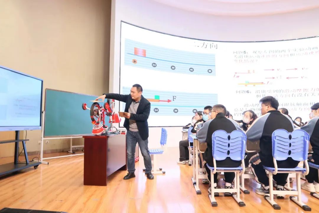高中物理教學(xué)大綱