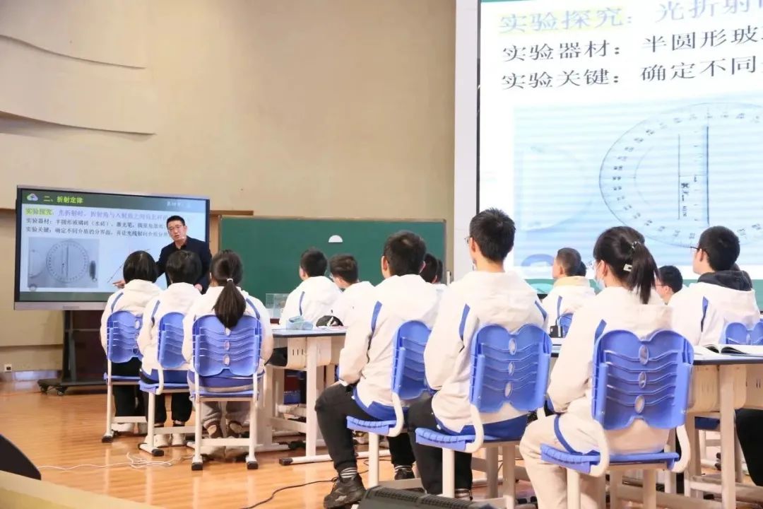 高中物理教學(xué)大綱