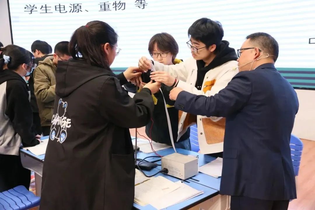 高中物理教學(xué)大綱