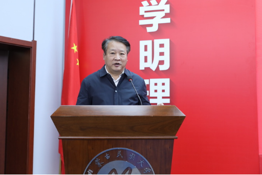 初中物理名師工作室