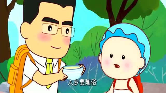 2016高考零分作文